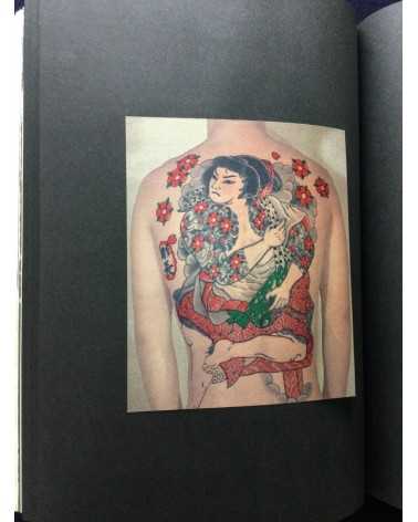 Taro Bonten - Nihon irezumi zufu - 1973