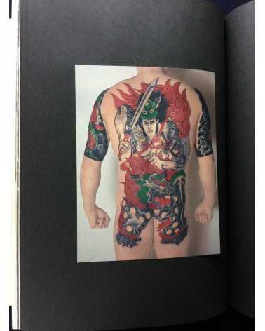 Taro Bonten - Nihon irezumi zufu - 1973