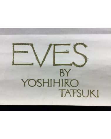 Yoshihiro Tatsuki - Eves (Poster) - 1970