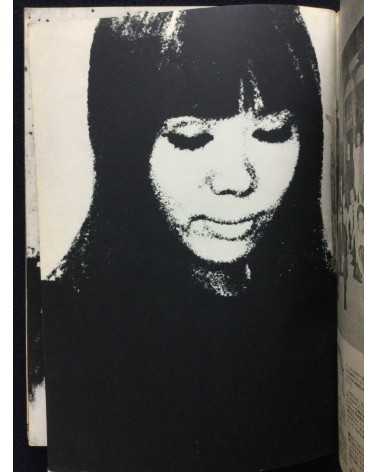 Maki, The world of Maki Asakawa - 1972