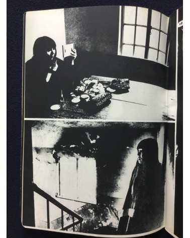 Maki, The world of Maki Asakawa - 1972