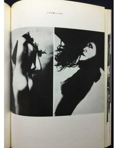 Tokyo Photographic College - 1972 - 1972