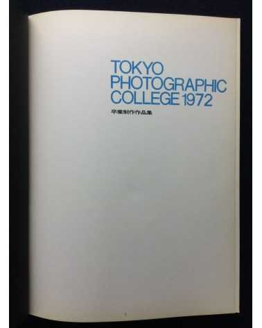 Tokyo Photographic College - 1972 - 1972