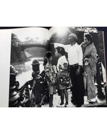 William Klein - Tokyo - 1964