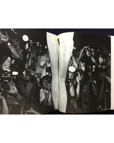 Lights Workshop - Members Photobook - 1980
