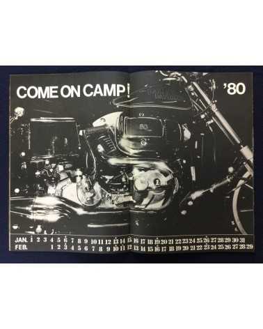 Image Shop CAMP, Vol.1 or Last! - 1980