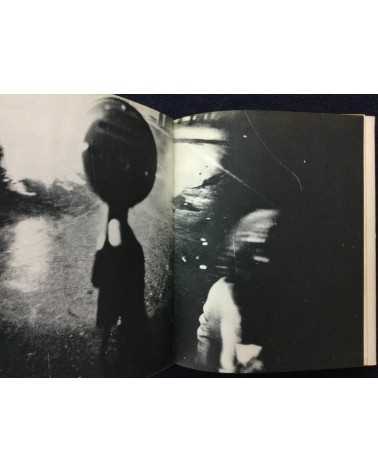 Daido Moriyama - Bye Bye Photography (Farewell Photography) - 1972