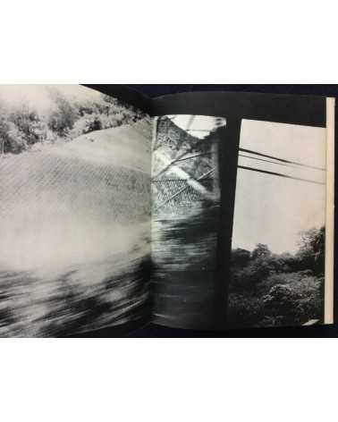 Daido Moriyama - Bye Bye Photography (Farewell Photography) - 1972