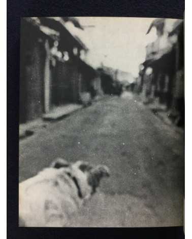 Daido Moriyama - Bye Bye Photography (Farewell Photography) - 1972