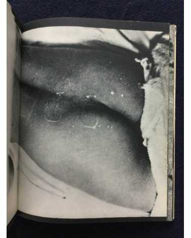 Daido Moriyama - Bye Bye Photography (Farewell Photography) - 1972