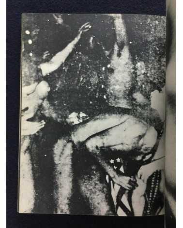 Daido Moriyama - Bye Bye Photography (Farewell Photography) - 1972