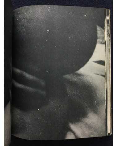 Daido Moriyama - Bye Bye Photography (Farewell Photography) - 1972