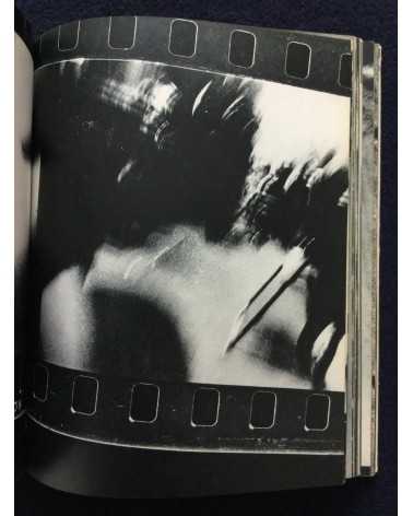 Daido Moriyama - Bye Bye Photography (Farewell Photography) - 1972