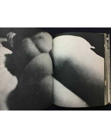 Daido Moriyama - Bye Bye Photography (Farewell Photography) - 1972