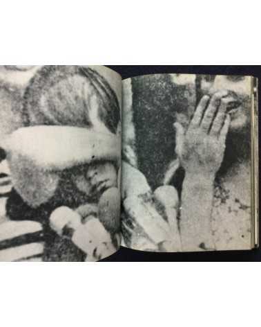 Daido Moriyama - Bye Bye Photography (Farewell Photography) - 1972