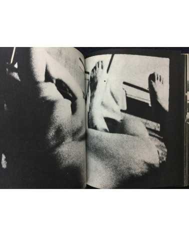 Daido Moriyama - Bye Bye Photography (Farewell Photography) - 1972