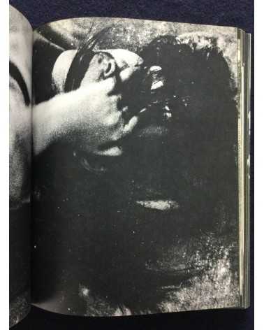 Daido Moriyama - Bye Bye Photography (Farewell Photography) - 1972