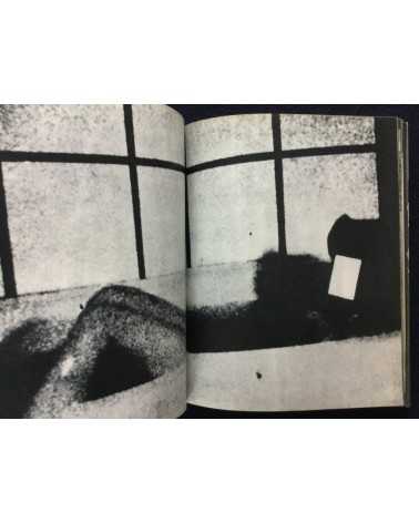 Daido Moriyama - Bye Bye Photography (Farewell Photography) - 1972