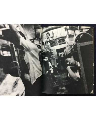 Daido Moriyama - Bye Bye Photography (Farewell Photography) - 1972