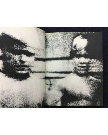 Daido Moriyama - Bye Bye Photography (Farewell Photography) - 1972