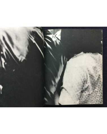 Daido Moriyama - Bye Bye Photography (Farewell Photography) - 1972