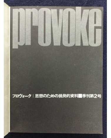 Provoke - Vol.2 - 1969