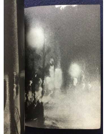 Provoke - Vol.3 - 1969