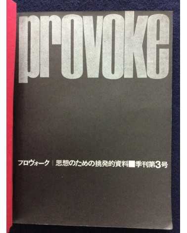 Provoke - Vol.3 - 1969