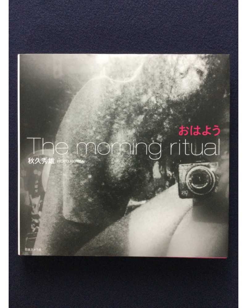 Hideo Akihisa - The morning ritual - 2019