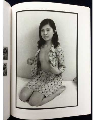 Kazuma Ogaeri - Mo-So, Photo Studio - 2003