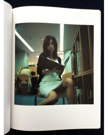 Kazuma Ogaeri - Mo-So, Photo Studio - 2003