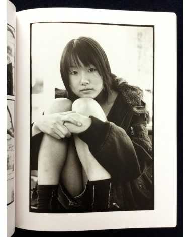 Kazuma Ogaeri - Mo-So, Photo Studio - 2003