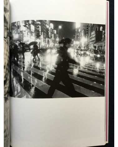 Haruto Hoshi - Luminance of Streets - 2007