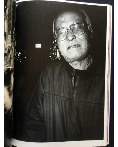 Haruto Hoshi - Luminance of Streets - 2007