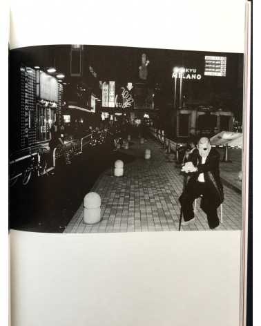 Haruto Hoshi - Luminance of Streets - 2007