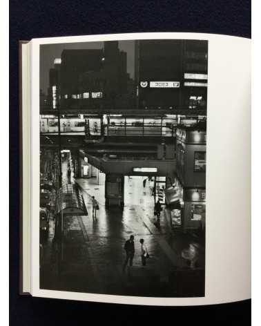 Raymond Depardon - Tokyo 1964-2016 - 2017