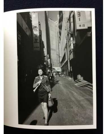 Raymond Depardon - Tokyo 1964-2016 - 2017