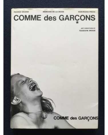 Comme des Garçons - Mémoire de la Mode - 1998