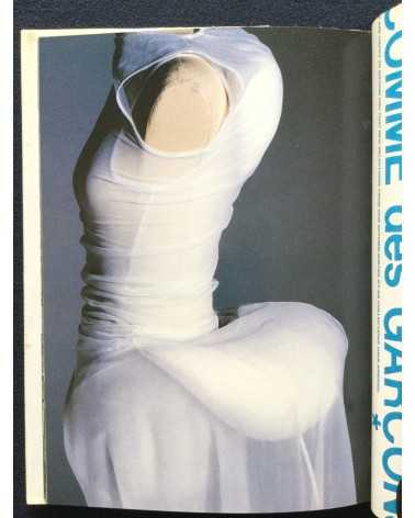 Comme des Garçons - Mémoire de la Mode - 1998