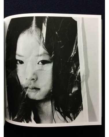 Nobuyoshi Araki x Guimet Museum - Tombeau Tokyo - 2017