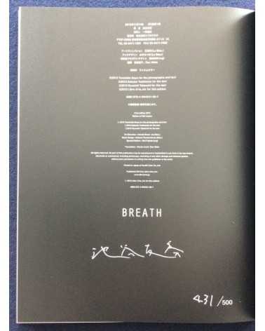 Tomohide Ikeya - Breath - 2013