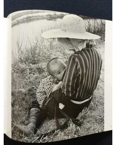 Takeo Shimose - Ningen Banzai - 1996