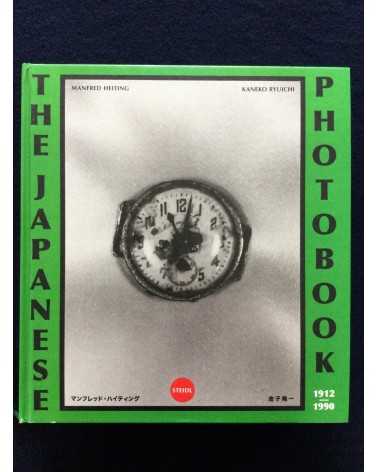 Ryuichi Kaneko & Manfred Heiting - The Japanese Photobook 1912-1990 - 2017