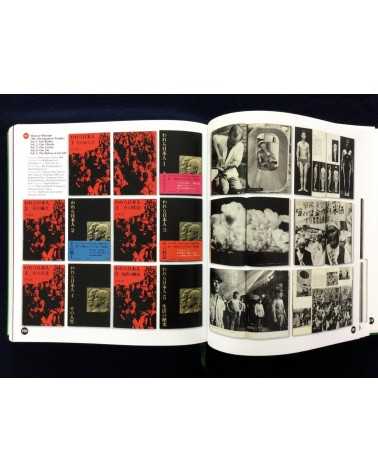 Ryuichi Kaneko & Manfred Heiting - The Japanese Photobook 1912-1990 - 2017