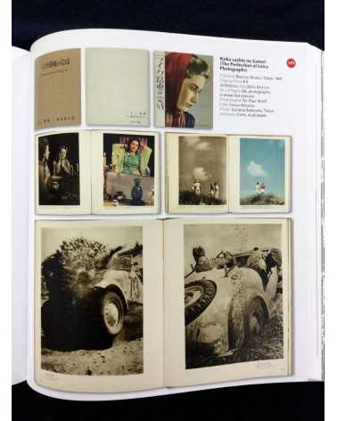 Ryuichi Kaneko & Manfred Heiting - The Japanese Photobook 1912-1990 - 2017