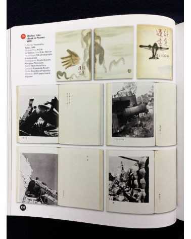 Ryuichi Kaneko & Manfred Heiting - The Japanese Photobook 1912-1990 - 2017