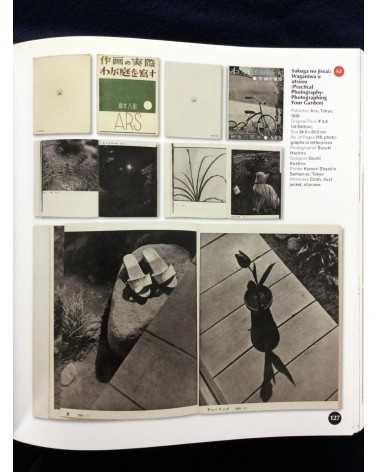 Ryuichi Kaneko & Manfred Heiting - The Japanese Photobook 1912-1990 - 2017