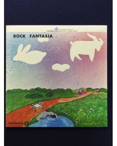 Sound Creation - Rock Fantasia - 1972