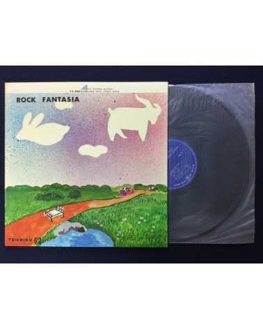 Sound Creation - Rock Fantasia - 1972