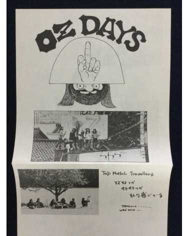 Various - Oz Days Live - 1973